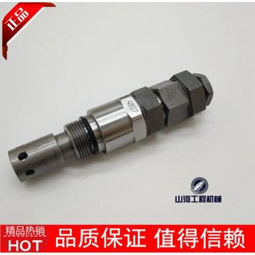 Excavator EC210/290 Distributor Main Gun Relief Valve Pressure Safety Valve Accessories 14524582 2420-1225