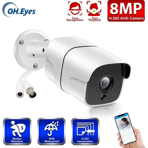 8MP Camera Surveillance AHD Surveillance CCTV Analog Camera High Resolution IR Cameras PAL NTSC Outdoor Waterproof Video Camera
