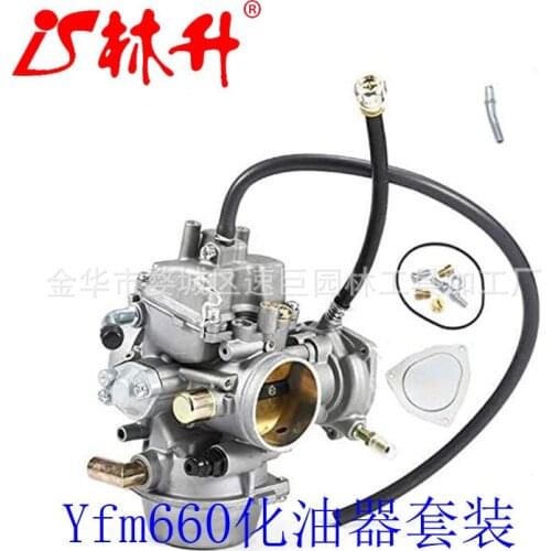 Carburetor suitable for 660 YFM660 2002 2003 2004 2005 2006 2007 General accessories