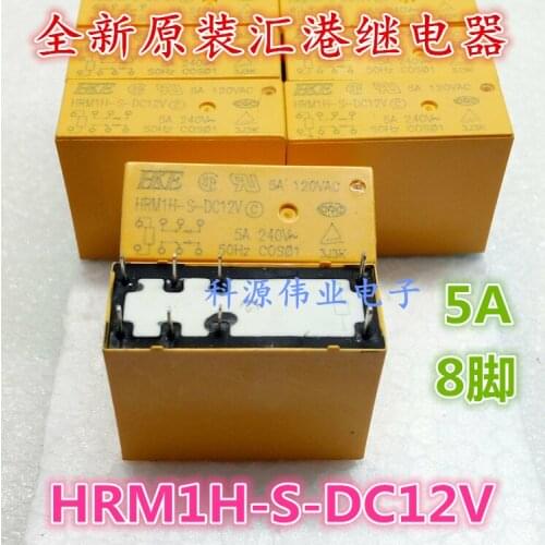 Relay HRM1H-S-DC12V-C8PIN 5A250VAC G2R-2-12VDC