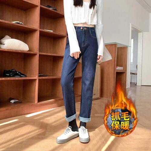 Plus Fleece Warm Straight Jeans WomenS Korean Style Winter Thicken Demin Pants High Waist Stretch Large Size Pencil Trousers