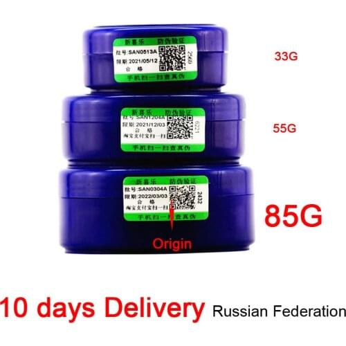 Traditional Chinese 85g Size Upgrade Oil Anti-Drying Crack Foot Cream Heel Cracked Repair Cream Removal Dead Skin Hand Feet Care