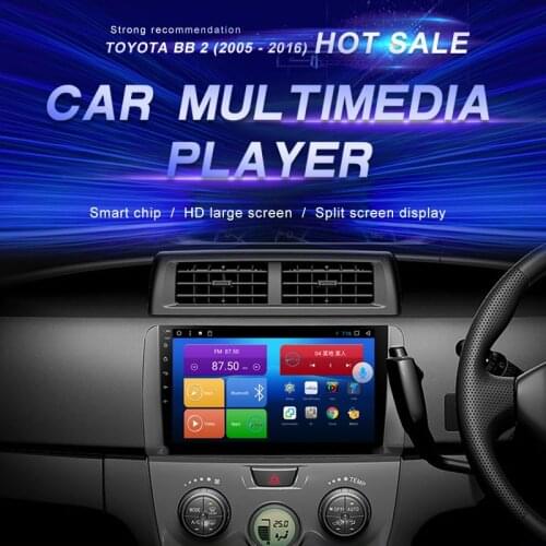 Android Car DVD For Toyota BB 2 (2005 - 2016) Car Radio Multimedia Video Player Navigation GPS Android10.0 Double Din