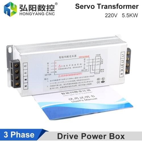 Electronic Transformer For CNC Servo Motor Driver 3.0KW 4.0KW 5.5KW Voltage Three-Phase 360V-420V Drive Power Box