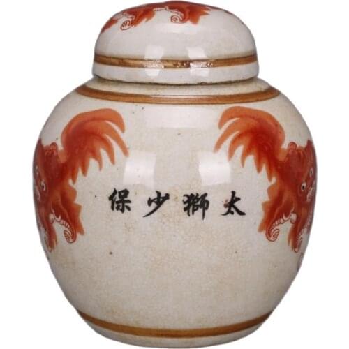 Chinese old porcelain Pastel Shuangshi Painting porcelain Receiving Tank Storage pot