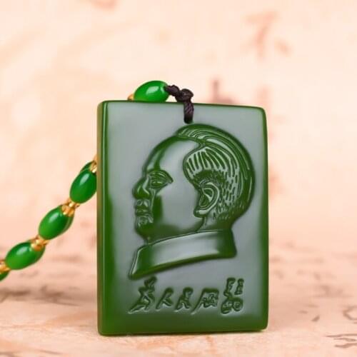 CHINESE GREEN JADE MAO ZEDONG PENDANT NECKLACE CHARM JEWELLERY FASHION ACCESSORIES HAND-CARVED MAN WOMAN LUCK AMULET NEW