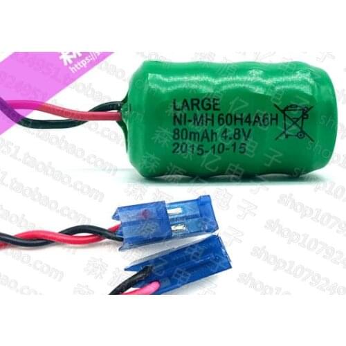 5PCS 4.8V80MAH 4.8V80 with cable plug 4/V80H rechargeable nickel-hydrogen NI-MH battery