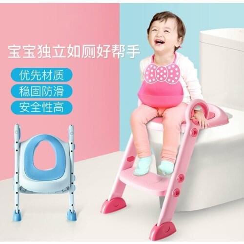 Plastic Child Toilet Seat Female Baby Boy Toilet Training Step Stool Baby Potty Urinal Folding Ladder Increase Household Toilet