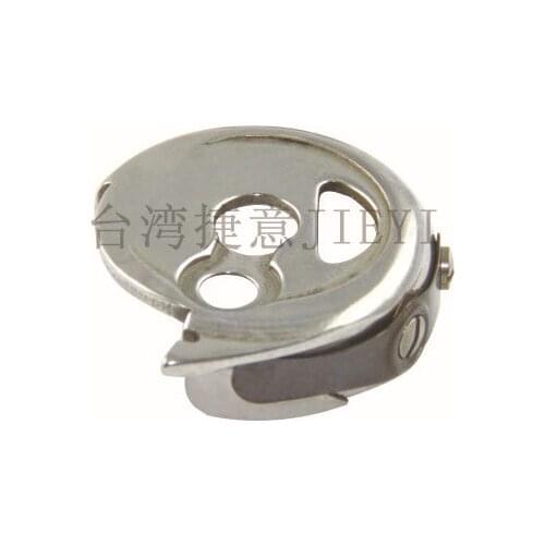 Taiwan sewing machine bobbin case JCPF441 wheel of CS-6111T automatic shear line shuttle sleeve