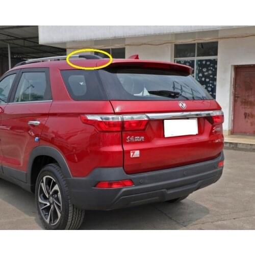 1pcs Roof Luggage rack guard black color plasitc Cover for DONGFENG S560 Auto car motor parts