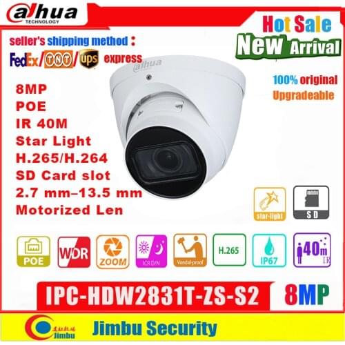 Dadua IP Camera 8MP POE IPC-HDW2831T-ZS-S2 Star light 2.7 mm–13.5 mm varifocal lens IR40M Micro SD slot can be upgraded