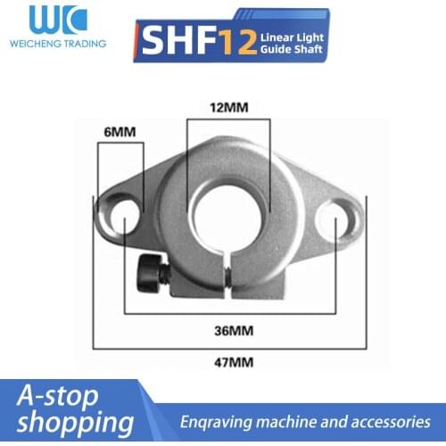 SHF12 Linear optical axis guide holder Light bar Horizontal diamond support bracket Bearing lock seat SHF8-50
