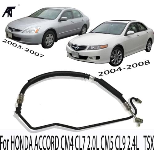 Power Steering Pressure Hose for Accord 03-07 2.4L For TSX 04-08 CM5 2.4 CM4 2.0 OEM: 53713-SDC-A02 53713sdca02 53713-SDA-A02