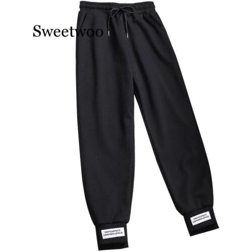 SWEETWOO Women's Jogging Pants