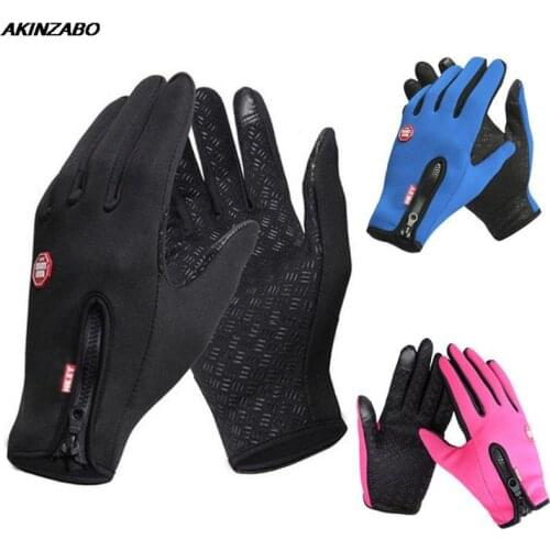Cold-proof Unisex Waterproof Winter Gloves Cycling Fluff Warm Gloves For Touchscreen Cold Weather Windproof Anti Slip Gloves
