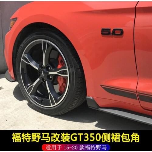 2021 Suitable For Model 15-20 Year Ford Mustang Modified Side Angle Shelby Skirt Anti Scraping Small Flying Wing Wind Blade