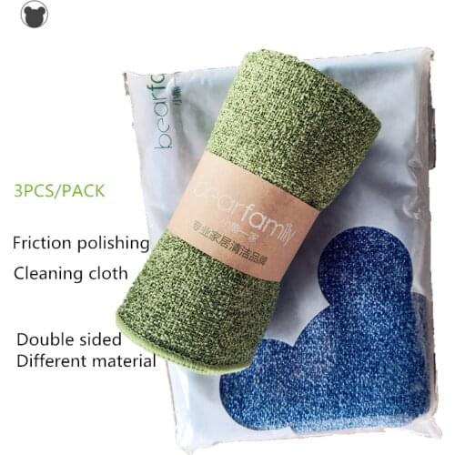3PCS Strong decontamination scouring pad Friction polishing cleaning cloth microfiber dishcloth super washing tools household