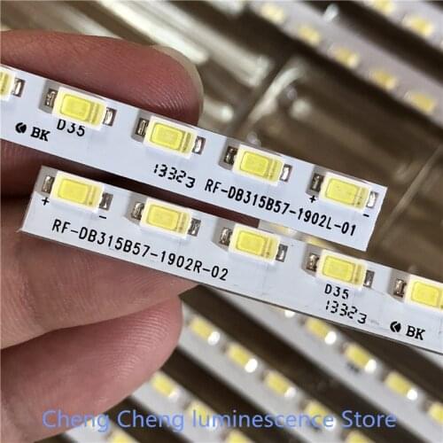 32HME8000R33 RF-DB315B57-1902R/L-01/02 lef t + right aluminium 100%new LCD TV backlight bar
