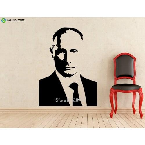 3d Poster Vladimir Putin Wall Sticker President Russian Federation Vinyl Decal Home Interior Mural Art Decoration A476