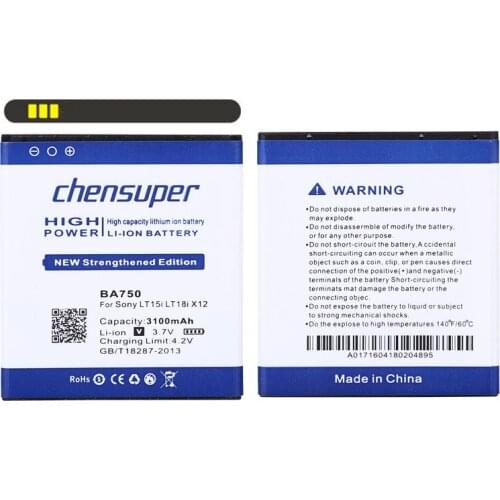 3100mAh BA750 Use For Sony Ericsson Xperia Arc S LT18i LT18 Xperia Arc Anzu LT15i X12 LT15 High Capacity Phone Battery