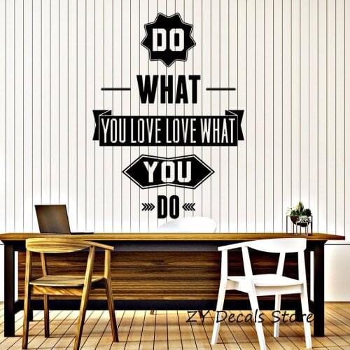 Work Quote Words Wall Sticker Do What You Love Love What You DO Vinyl Wall Decal Home Office Decor Motivation Word Decals S635