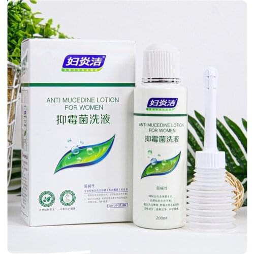 FGHGF Personal Hygiene Products