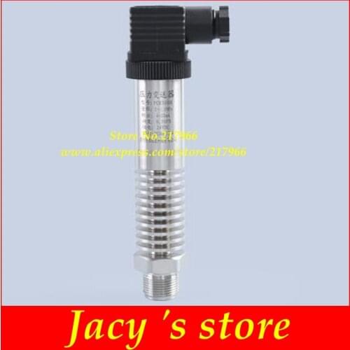 Compact high temperature pressure transmitter -40-250 degree Steam pressure transmitter Diffusion silicon pressure sensor 4-20MA