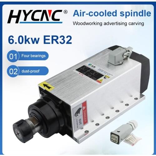 Square 6.0kw air-cooled woodworking advertising motor ER32 380V 4 ceramic bearing CNC milling machine with flange spindle
