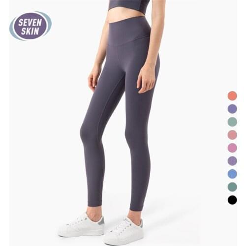 SEVEN SKIN Solid Women Leggings Push Up Pants for Women High Waist Gym Fitness Leggings Seamless Running Sports Tights Feminina