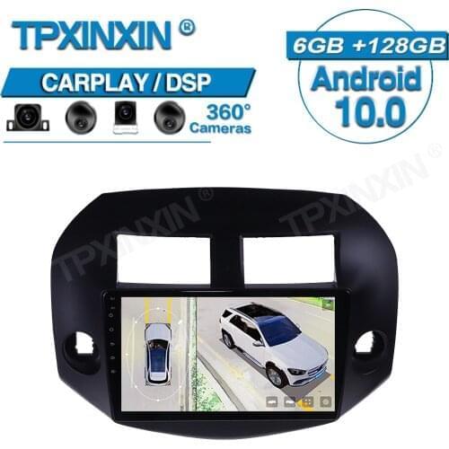 128GB For Toyota RAV4 2005-2013 Android 360 HD Auto Surround View Camera Car Multimedia Player Stereo Radio GPS DSP Head Unit