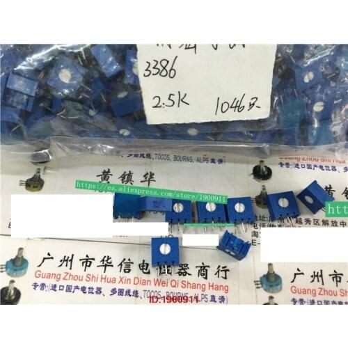 5pcs/lot BOURNS 3386 H 252 2.5K HORIZONTAL ADJUSTABLE POTENTIOMETERS