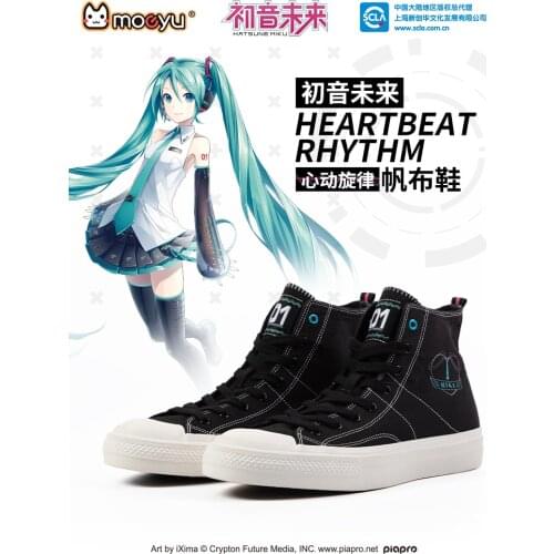 Anime Vocaloid Cosplay Shoes Fashion Miku Canvas Men Running Hiking Sneakers Casual Breathable Lace up High Ankle Boots Women
