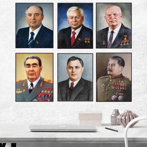 CCCP USSR Leonid Ilyich Brezhnev Portrait Soviet Union Leader Painting Poster Decorative Wall art hd print Canvas Posters Decor