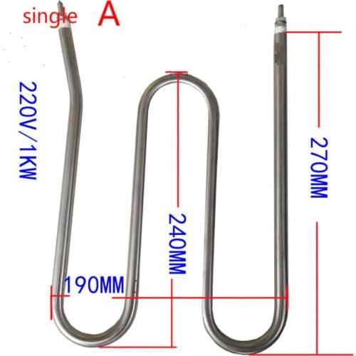 220V 1KW / 380V 3KW electric heating element for industrial heating accessories of centrifugal dehydrator oven oven heating tube
