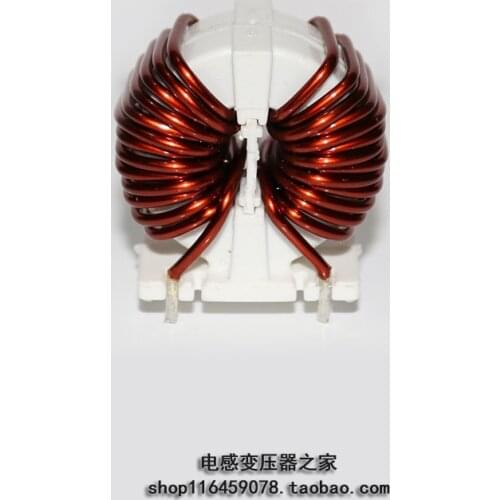 Common mode inductance coil choke coil CM251513-2mh15A/CBL Customizable parameter filter