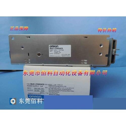 New original switching power supply S8JC-Z15024CD