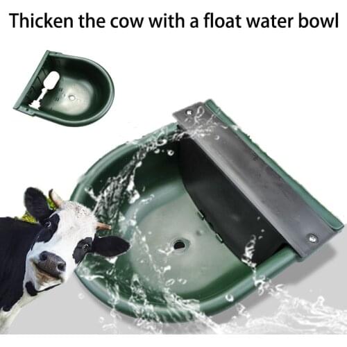 4L Cattle Drinker Bowl Automatic Waterer Horse Quality Drinking Bowl For Cow Horse Farm Animal Feeding Eqipment Farm Livestock
