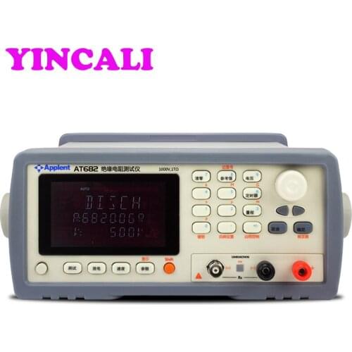 Original High Resistance Meter AT682 Digital Insulation Resistance Tester Can Direct Readout of Resistance And Current