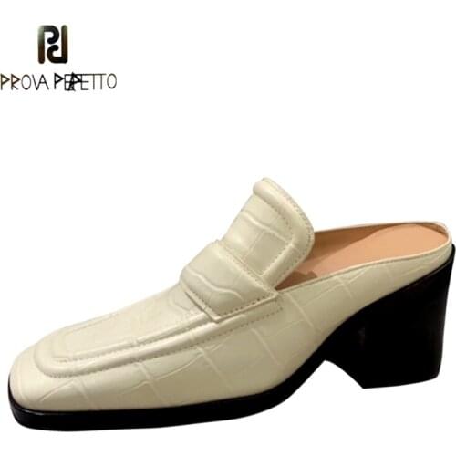 Leather Pumps Prova Perfetto China