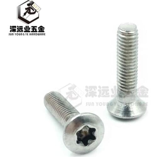 100pcs ISO14584 Hexalobular Torx socket Raised Countersunk Machine Screws / GB2674 Oval Hesd Six-Lobe Security Machine Screw