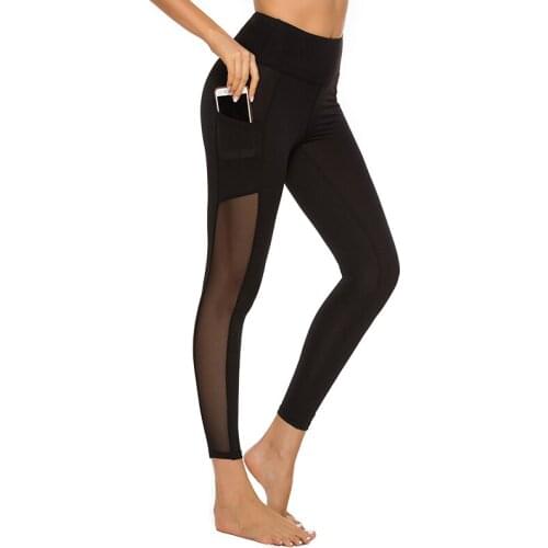 Women High Waist Sports Pants Tight Side Seam Pocket Mesh Patchwork Female Gym Sweatpants Jogging Yoga Pants