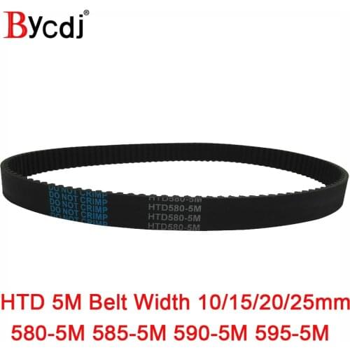 Arc HTD 5M Timing belt C=580/585/590/595 width10/15/20/25mm Teeth 116/117/118/119 synchronous Belt 580-5M 585-5M 590-5M 595-5M