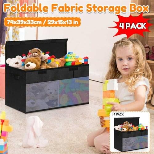 1pcs Portable Toys Organizer Container Folding Non-woven Fabric Storage Box Washable Wardrobe Storage Bins Toys Storage Basket