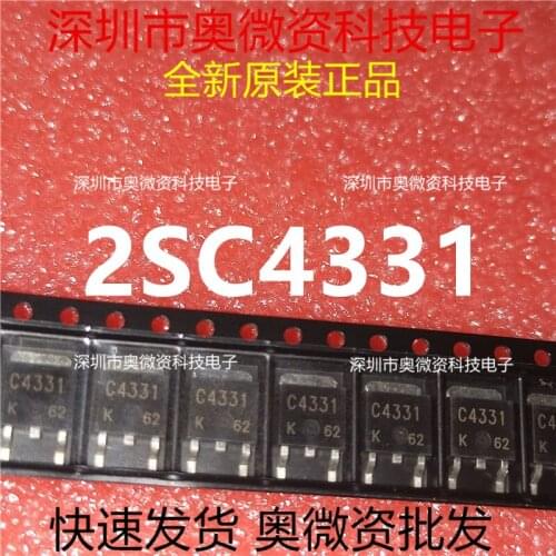 100% Original In Stock New C4331 2SC4331 100V 5A SOT-252 (20pcs/lot)