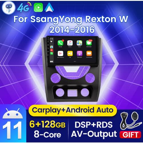 Android 11 DSP Car Radio For SsangYong Rexton W Y290 III 3 2012-2016 2017 Multimedia Video Player Navigation GPS No 2 Din DVD BT