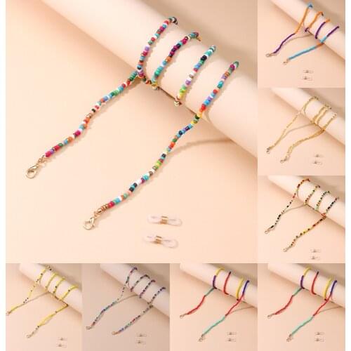 Glasses Mask Chain Strap Rope Necklace Anti-lost Lanyard Multi-color Acrylic Beads Accessories