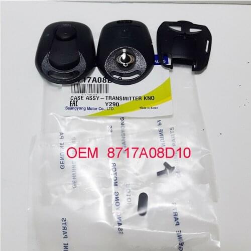 Original remote control key disc and key shell are suitable for Ssangyong Actyon 2006-2010 (Sports) kyron Rxton OEM 8717A08D10