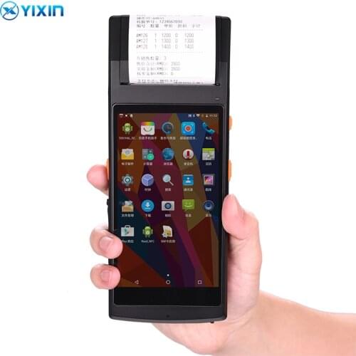 Portable Handheld Android Printer Label bill 58mm PDA Receipt Printer, Suitable for Express Signing Scene