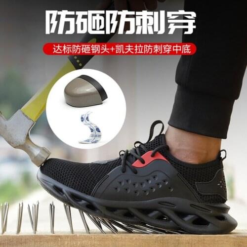 Work Safety Shoes for Men Summer Breathable Boots Working Steel Toe Anti-Smashing Construction Safety Work Sneakers Couple Shoes