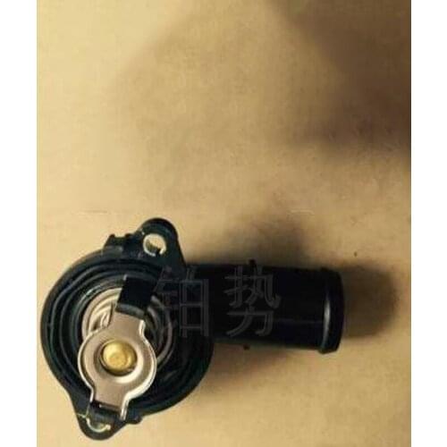 Car Thermostat assembly Water tank Mas era tiQ uat tro por te Engine water pump thermostat Coolant thermostat assembly
